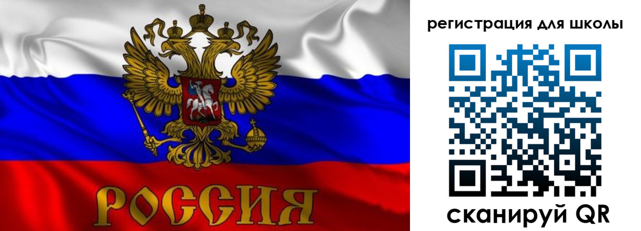 пропишу в квартире в Коле